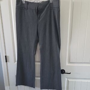 Maurices Charcoal Wide-Leg Pants 17/18 LONG